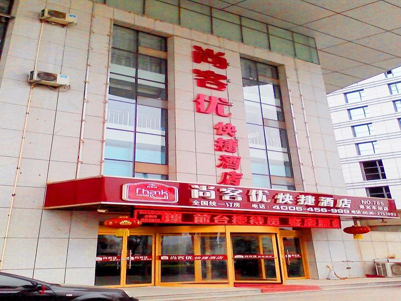 Thank Inn Hotel Shandong Shouguang New Bus Station — фото 1