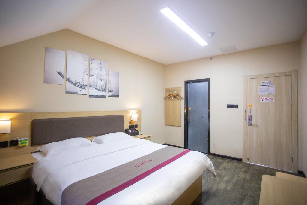 Хэнъян: Chengke Hotel Hunan Hengyang Nanyue District Nanyue Scenic Ticket Office