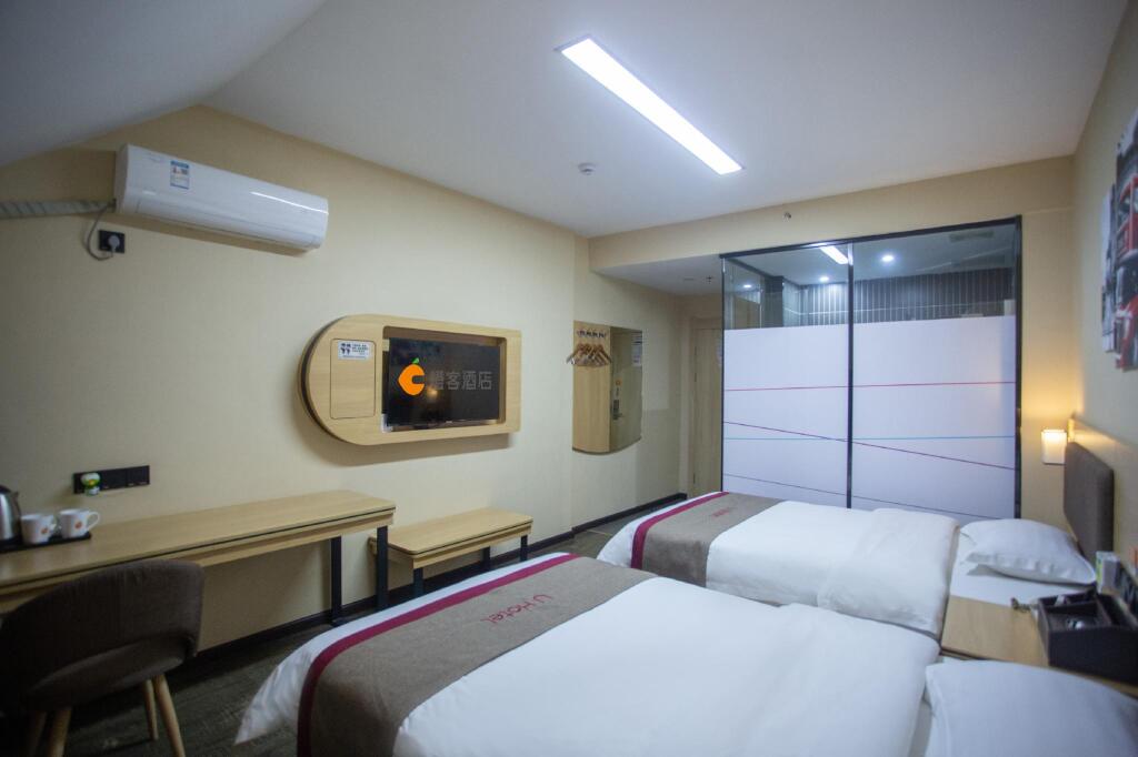 Хэнъян: Chengke Hotel Hunan Hengyang Nanyue District Nanyue Scenic Ticket Office