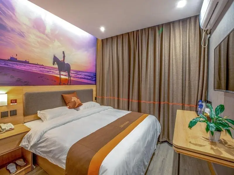 Сиань: Jun Hotel Shaanxi Xi'an Baqiao District Tangdu Hospital South Gate