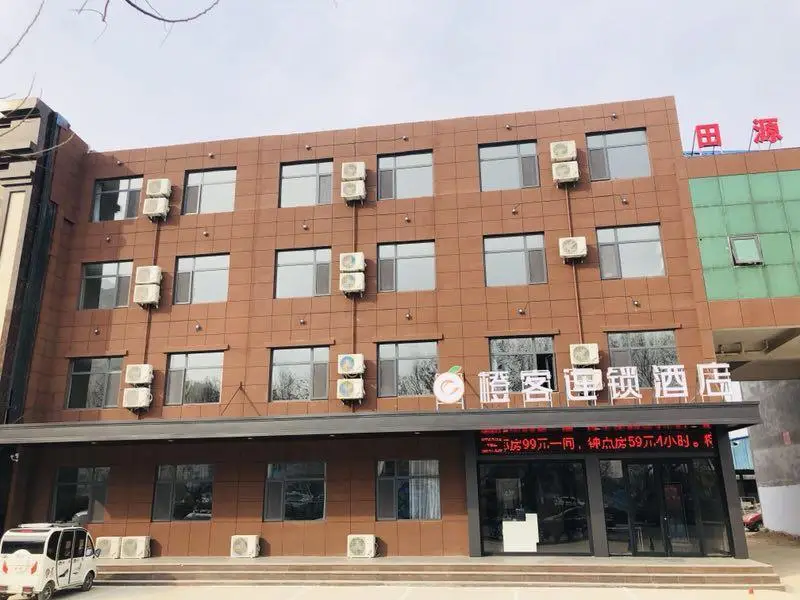 Chengke Hotel Shandong Linyi Pinyi County Mengyang Road — фото 1