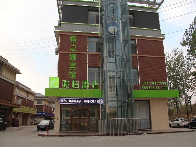Jun Hotel Shandong Ji'nan Zhangqiu District Yiwu Wholesale City — фото 1