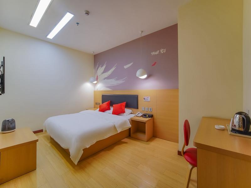 Гуйян: Thank Inn Hotel Guizhou Guiyang Xiaohe District Qingshuijiang Road Metro Station