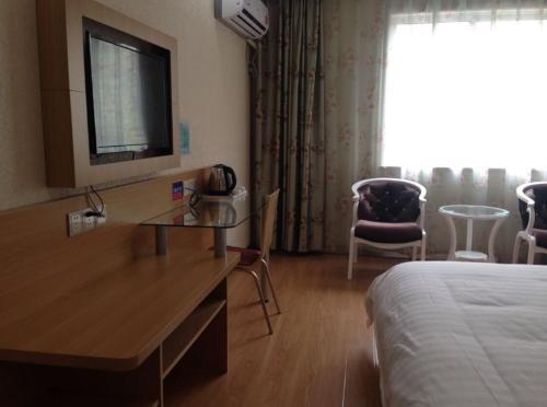 Нанкин: Thank Inn Chain Hotel Jiangsu Nanjing West Yuhua Road