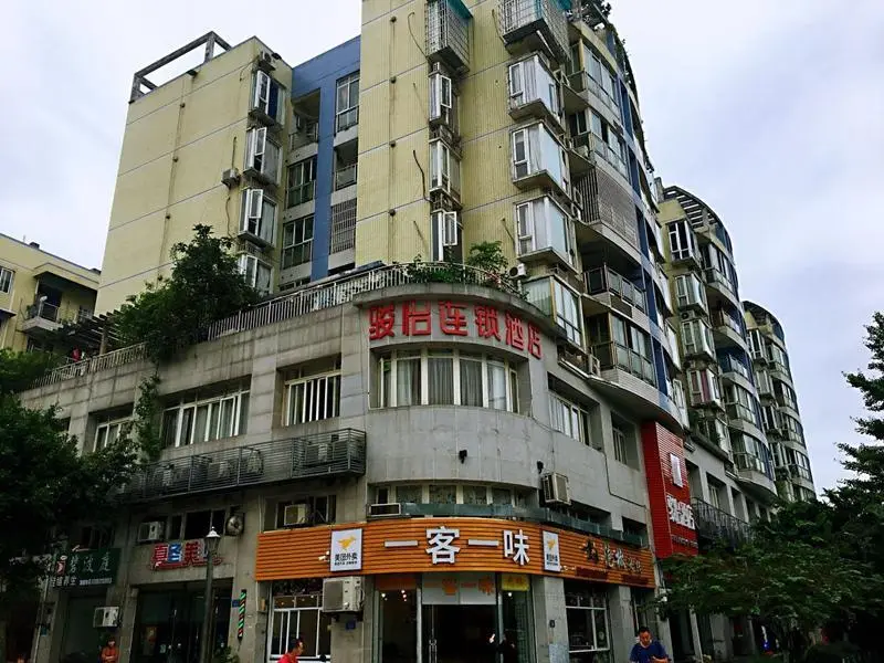 Jun Hotel Chongqing Yubei District Jiangbei International Airport Konggang Square — фото 1