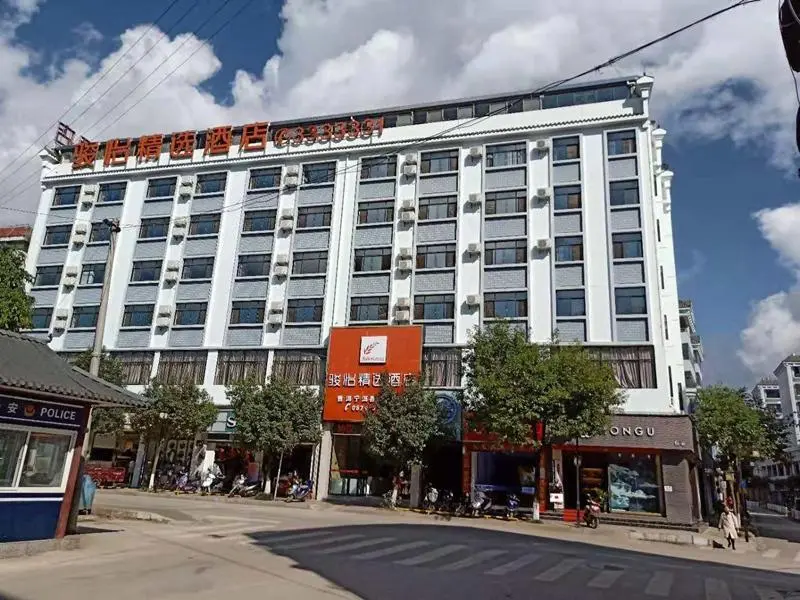 Пуэр: Jun Hotel Yunnan Puer Ninger County Dongmeng Road