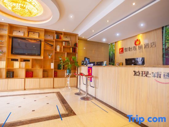 Чэнду: Jun Hotel Sichuan Chengdu Pidu District Pidu University Town