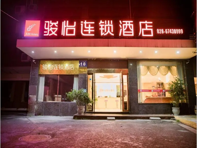 Чэнду: Jun Hotel Sichuan Chengdu Pidu District Pidu University Town