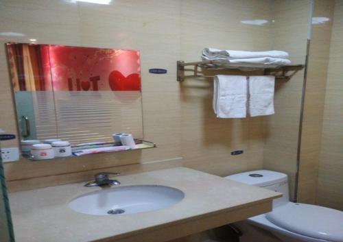 Ганьчжоу: Jun Hotels (Wenqing Road, Nanmen square, Ganzhou)