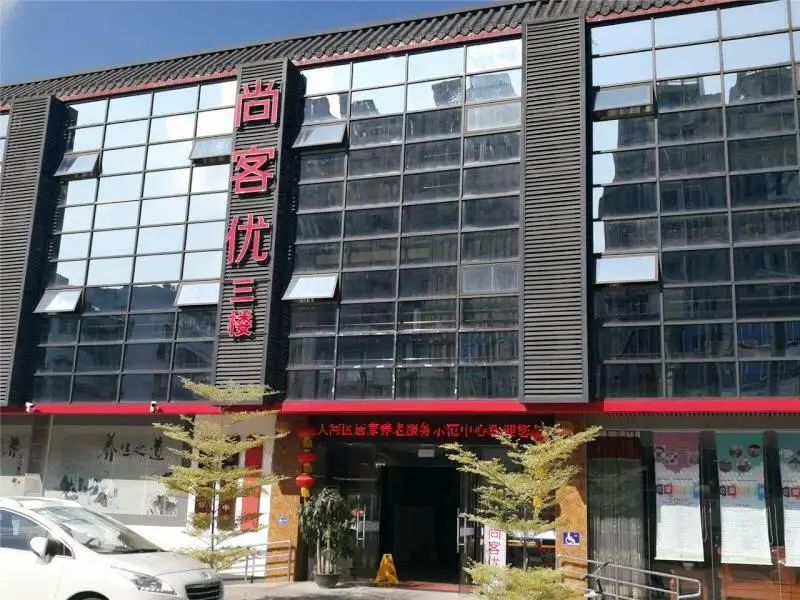Гуанчжоу: Thank Inn Hotel Guangdong Guangzhou Tianhe District South China Normal University Metro Station