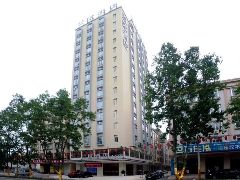 LANO Hotel Guangdong Maoming Xinyi City Yingbin Avenue Electric Power Development Zone — фото 1
