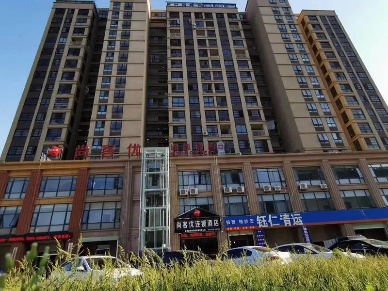 Thank Inn Hotel Anhui Fuyang Funan County Yunhe Dong Road — фото 1
