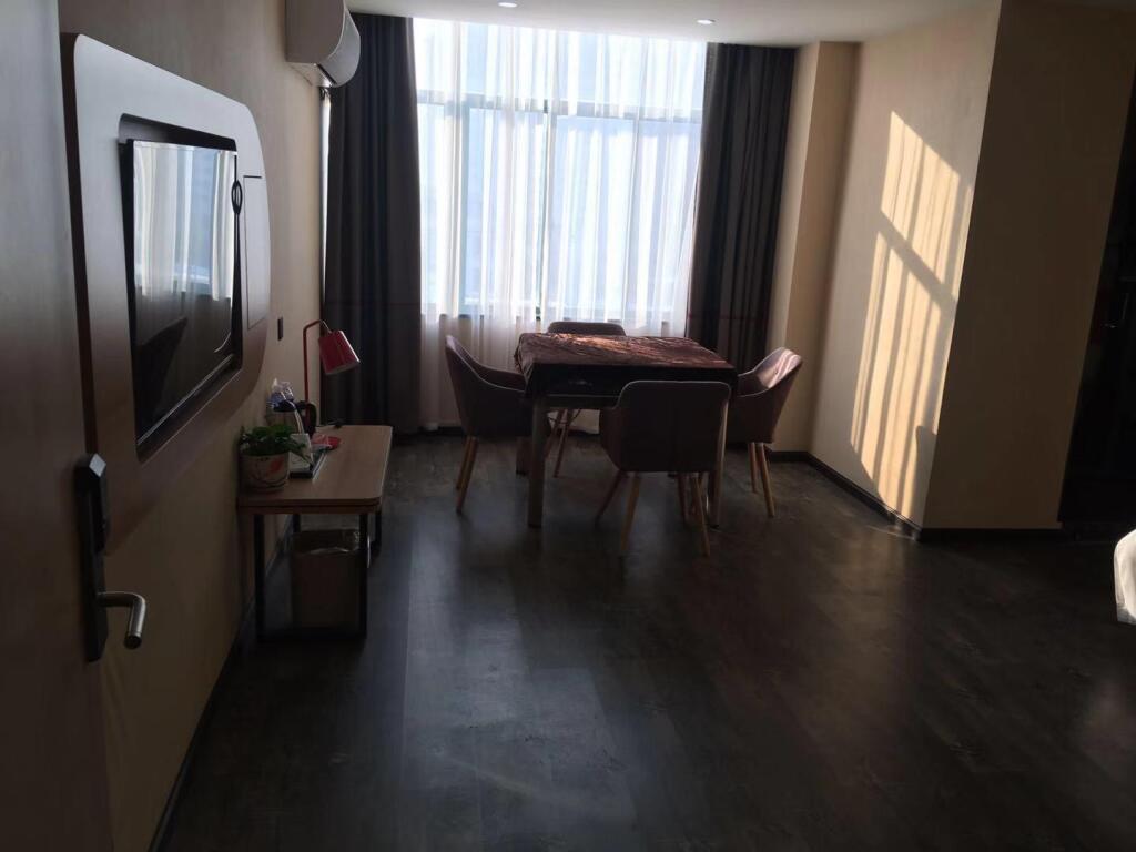 Сучжоу: Thank Inn Plus Hotel Anhui Suzhou Si County Sizhou Avenue