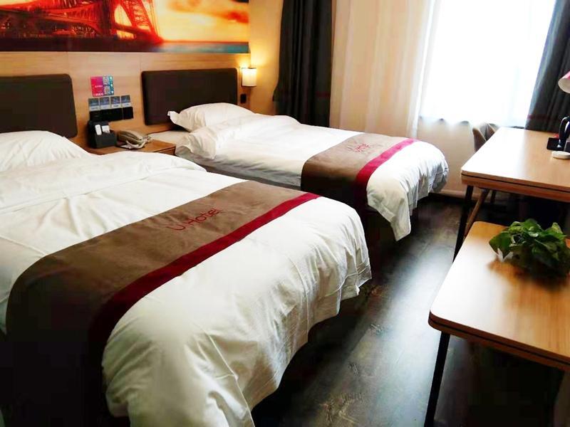 Сучжоу: Thank Inn Plus Hotel Anhui Suzhou Si County Sizhou Avenue