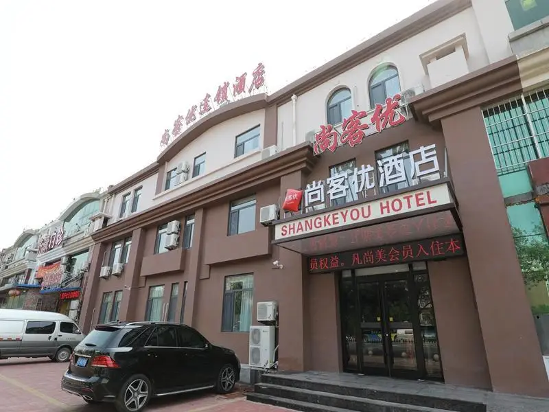 Thank Inn Hotel Tianjing Binhai New District Yanghuo Market — фото 1