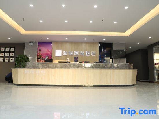 Линьи: Jun Hotel Shandong Linyi Yi'nan County Economic Development Zone