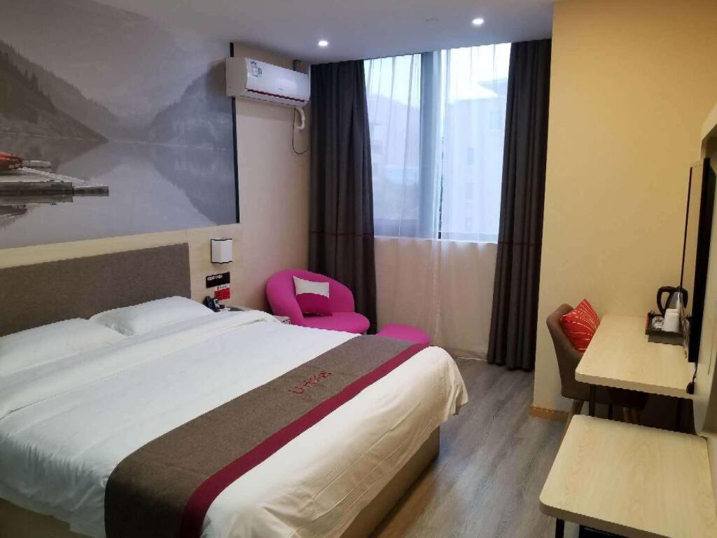 Шанхай: Thank Inn Hotel Shanghai Jiading District Baoli Wuyuehua Square