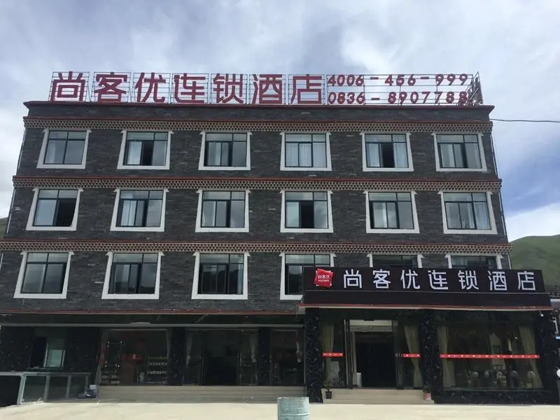 Thank Inn Hotel Sichuan Ganzi Kangding City Xinduqiao — фото 1