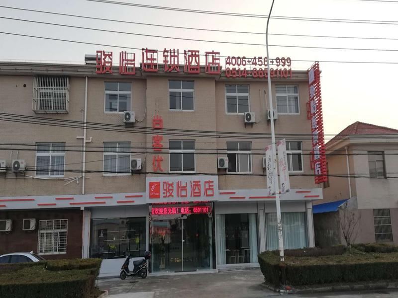 Янчжоу: Jun Hotel Jiangsu Yangzhou Jiangdu District Xiaoji Town Yingtai Industrial Park