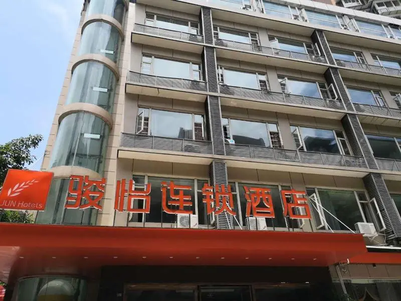 Чжунцзян: Jun Hotel Sichuan Deyang Zhongjiang County Kaijiang Hu'nan Road