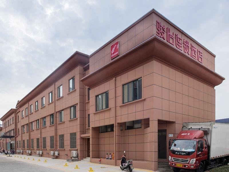 Jun Hotel Zhejiang Zhoushan Putuo District Donggang Kaihong Plaza — фото 1