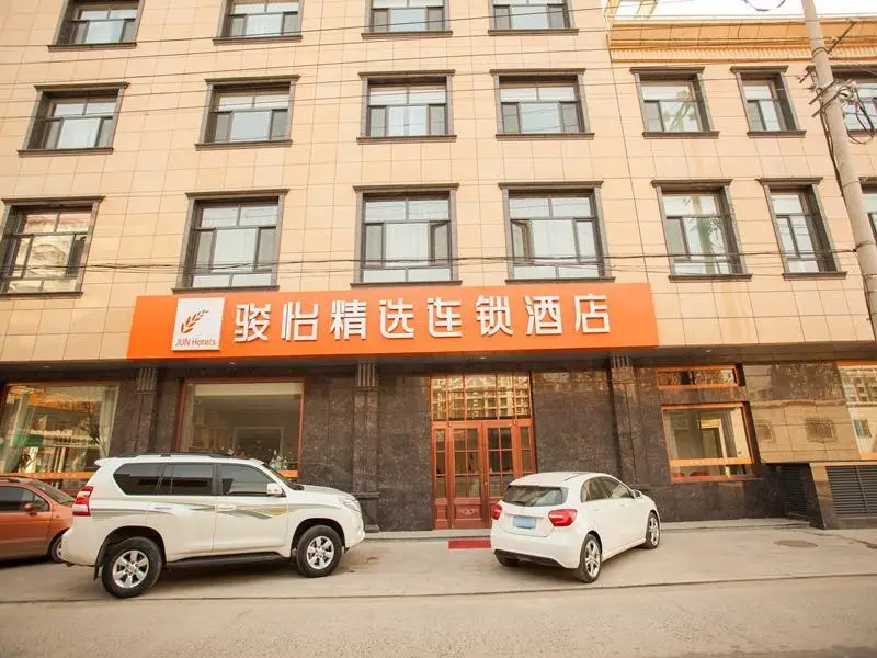 Шицзячжуан: Jun Hotel Hebei Shijiazhuang Wuji County Zhengyi Street