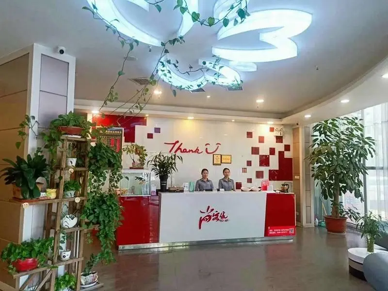 Санменксиа: Thank Inn Hotel He'nan Sanmenxia Railway Station Huanghe Road