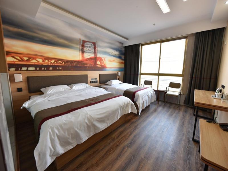 Цзаочжуан: Thank Inn Plus Hotel Shandong Zaozhaung Xuecheng District Wanda Plaza