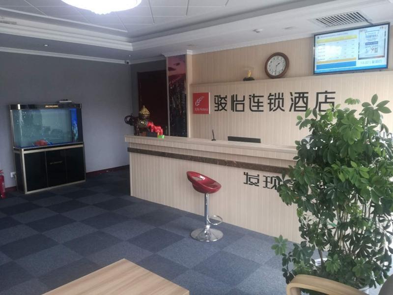 Яньцзи: Jun Hotel Jilin Yanbian Yanji Renmin Road Dongshanqimao