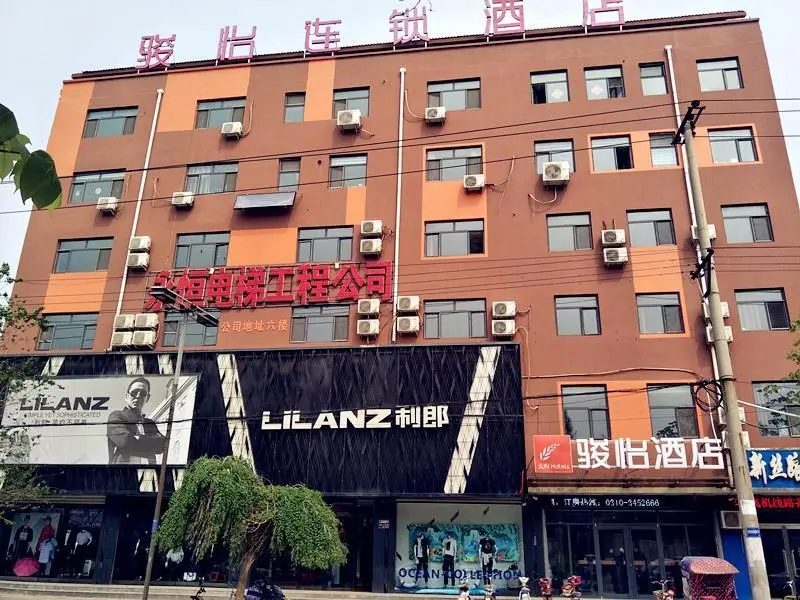 Jun Hotel Hebei Handan Wei County Bus Station — фото 1