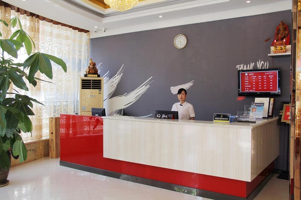 Thank Inn Chain Hotel Hubei Huanggang Huangzhou District Qingzhuanhu Road — фото 1