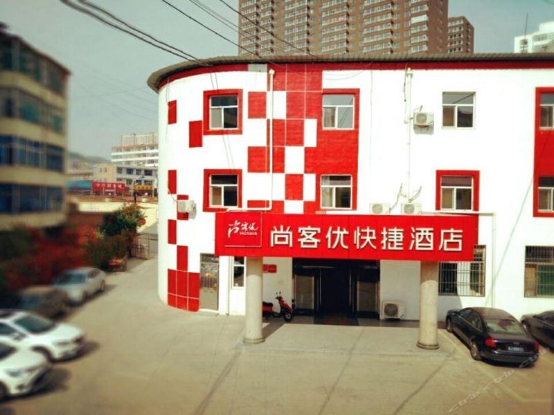 Люян: Thank Inn Plus Hotel lvliang Lin County Taihe North Road