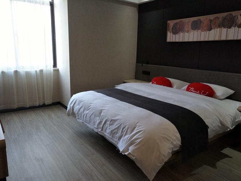 Сюйчжоу: Thank Inn Plus Hotel Anhui Chuzhou Tianchang New Passenger Transportation Center
