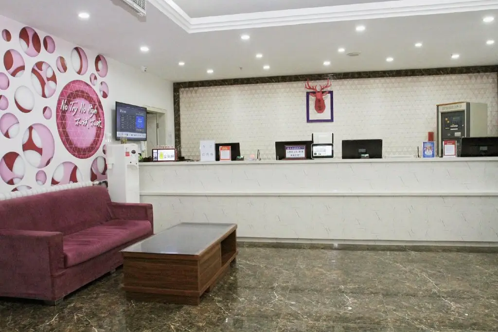 PAI Hotels· Zhangjiakou North Railway Station — фото 1