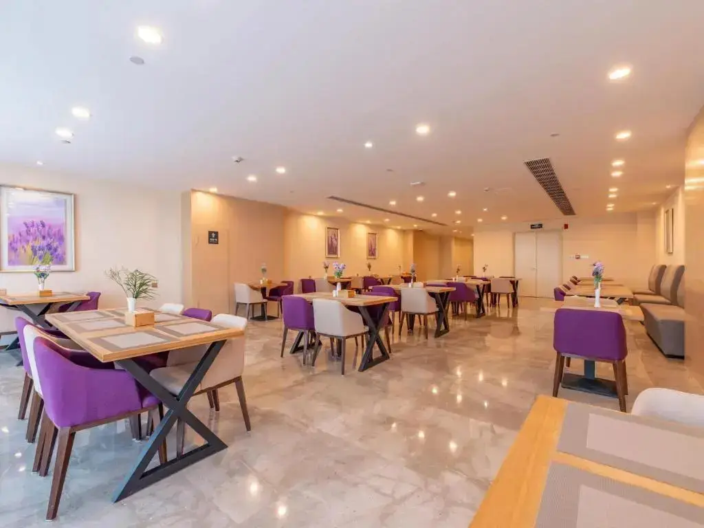 Хецзе: Lavande Hotels· Heze University Road