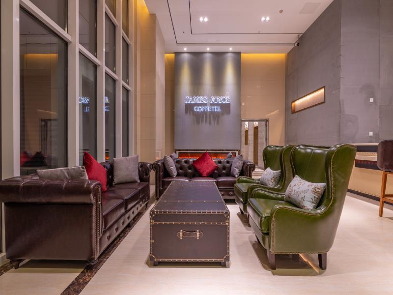 Цзинань: James Joyce Coffetel· Ji'Nan Changqing District Government Jingshi Xi Road