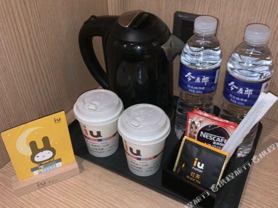 Тайюань: IU Hotels· Taiyuan Changfeng Xi Street The Mixc