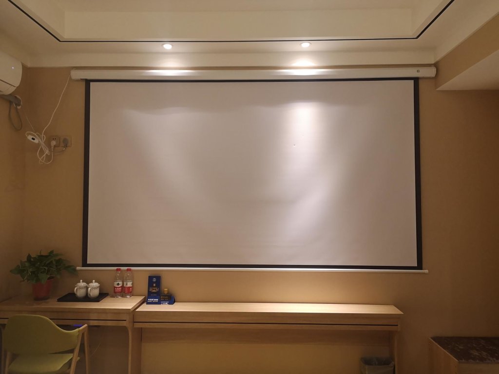 Ланьчжоу: PAI Hotels· Lanzhou Yantan Tianqing Avenue