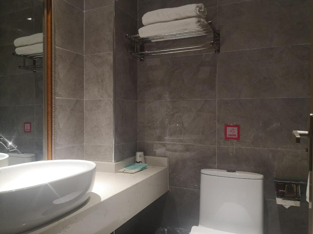Ланьчжоу: PAI Hotels· Lanzhou Yantan Tianqing Avenue