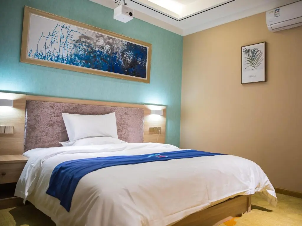 Ланьчжоу: PAI Hotels· Lanzhou Yantan Tianqing Avenue