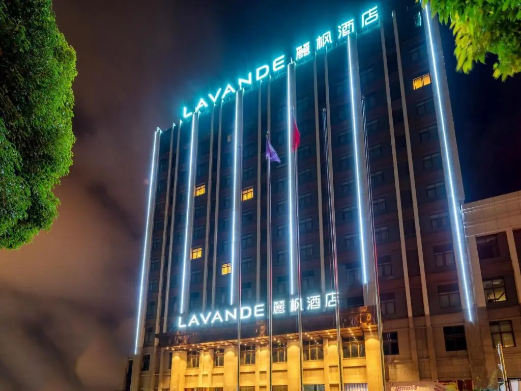 Аньшунь: Lavande Hotels· Guizhou Anshun Xi Railway Station