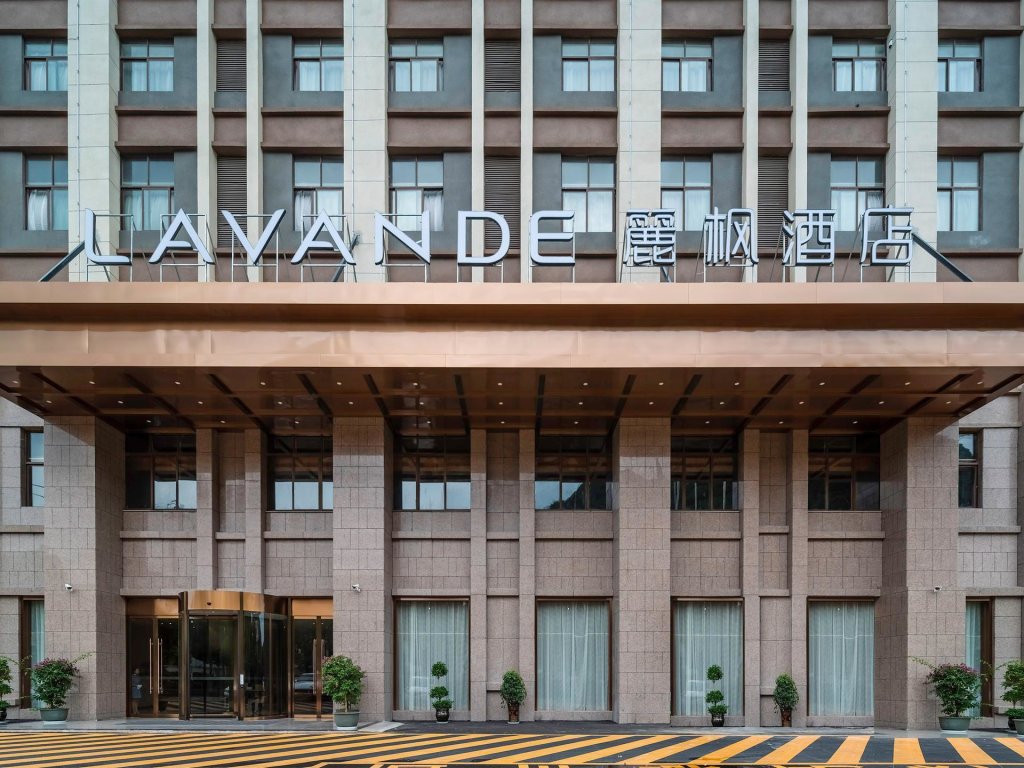 Аньшунь: Lavande Hotels· Guizhou Anshun Xi Railway Station