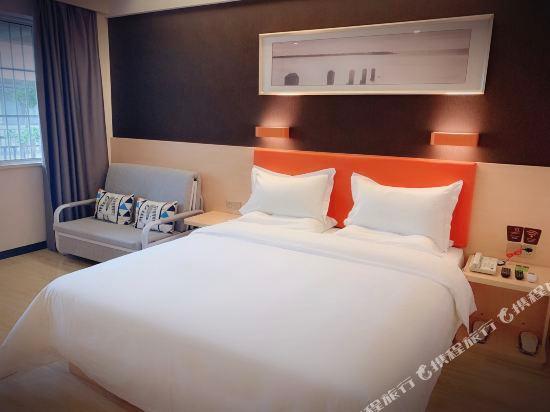 Хэфэй: 7 Days Premium· Hefei Jingshang Shangmao City