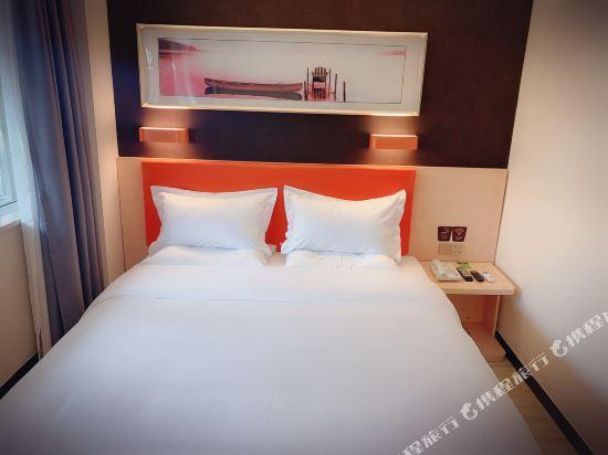 Хэфэй: 7 Days Premium· Hefei Jingshang Shangmao City