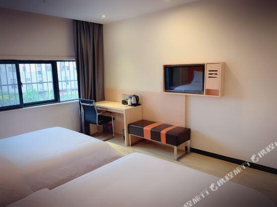 Хэфэй: 7 Days Premium· Hefei Jingshang Shangmao City