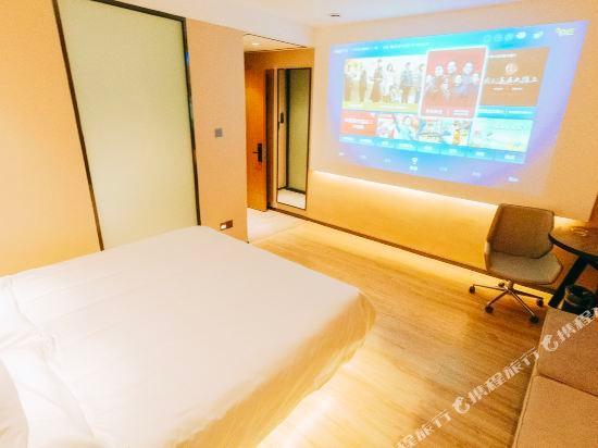 Тайюань: IU Hotels· Taiyuan Jinyanghu Hongdenglong Stadium