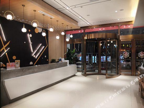 Тайюань: IU Hotels· Taiyuan Jinyanghu Hongdenglong Stadium