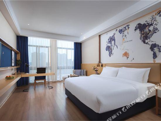 Бочжоу: Kyriad Marvelous Hotel Bozhou Lixin Wanbei Shopping Mall