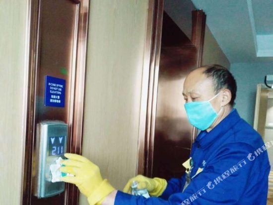 Бочжоу: Kyriad Marvelous Hotel Bozhou Lixin Wanbei Shopping Mall