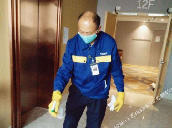 Бочжоу: Kyriad Marvelous Hotel Bozhou Lixin Wanbei Shopping Mall